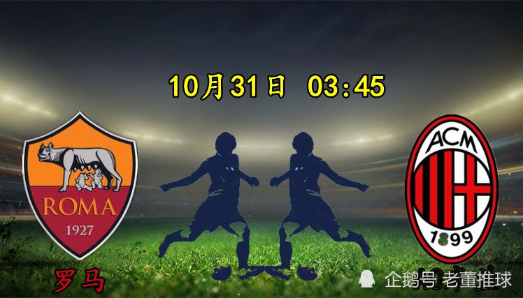 第45分钟，奥纳纳再次扑救失误，没能挡出帕尔默球速并不快的射门，切尔西1-1扳平。